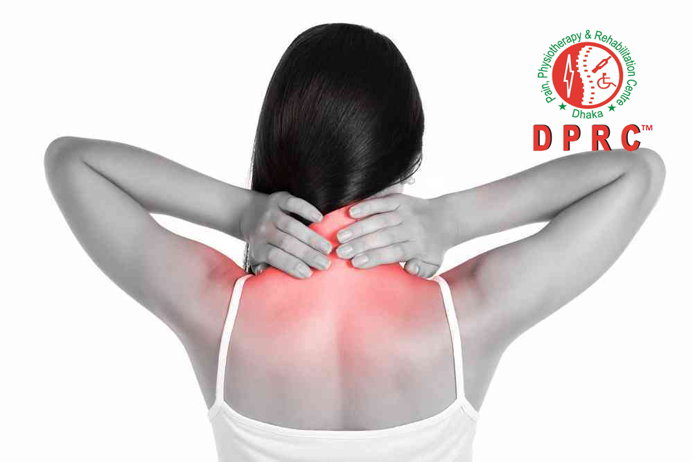 সারভাইকাল স্পন্ডাইলোসিস